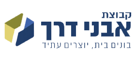 אבני דרך